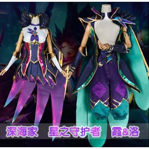 Rakan Xayah LOL Game Cosplay Star Guardian Xayah Rakan Cosplay costume dress female Halloween Christmas costumes
