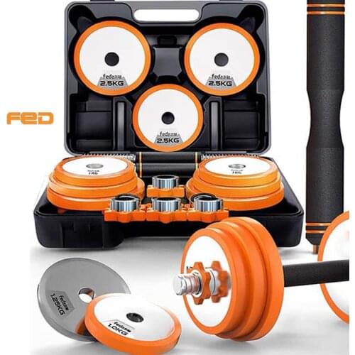 Mens Disassembly And Weight Adjustment Arm Muscle Training Suit, A Pair Of Pure Steel Electroplating Rubber Coated Dumbbells