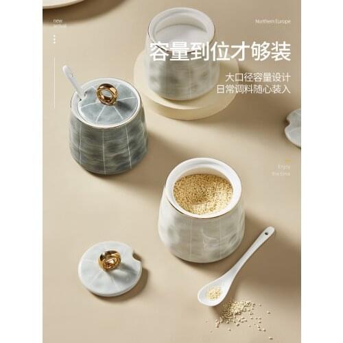 Seasoning Box Set Large Capacity Household Set Kitchen Internet Celebrity Supplies Nordic Simple Creative Ceramic Seasoning Jar