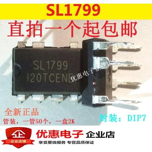 10PCS New SL1799 DIP7 source chip IC