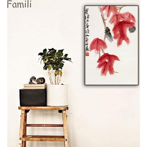 2017 Free shipping canvas wall art chinese painting large wall pictures for living room paintings canvas flowers