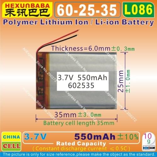5pcs [L086] 3.7V,550mAH,[602535] PLIB; polymer lithium ion / Li-ion battery for BLUETOOTH,MP4,TOY,speaker,SMART WATCH,GPS,MP3