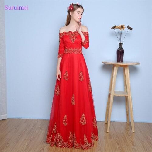 Red Evening Dresses with Half Sleeves Contrast Color with Gold Lace Embroidery Tulle Boat Neck Corset Back Long Evening Gown