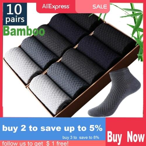 2020 Brand New High Quality Bamboo Fiber Mens Ankle Socks Summer Black Male Business Sock Breathable Men‘s Gifts Sokken Hot Sale
