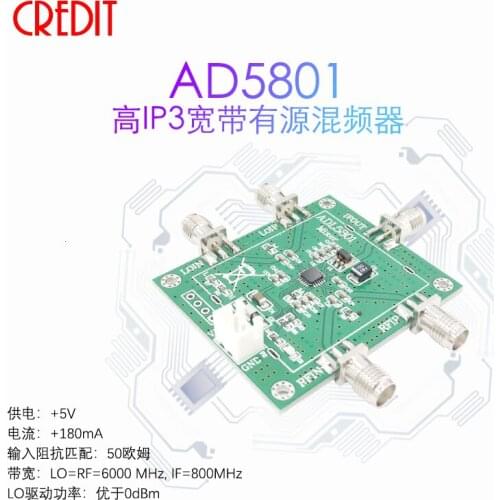 New ADL5801 High Performance Mixing Module Active Mixer Downmixer 6GHz Mixer