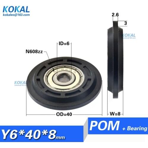 [Y0640-8]Home sliding wardrobe sliding bearing plastic wheels 6*40*8mm Y type roller inner 6 roller bearing wheel 0640Y