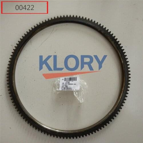 SMD024812 Gear, ring for ZX AUTO PARTS ,LANDMARK ,KOMODO