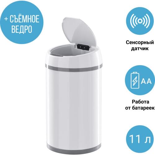 Мусорные контейнеры Tesler China At AliExpress