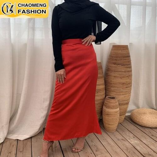 New Fashion Women Elegant Ladies Glossy Satin Skirt Plain Shiny Fashion Party Solid High Waist Muslim Women Long Skirts