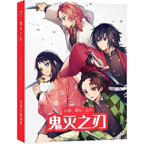 Demon Slayer Kimetsu no Yaiba Art Book Anime Colorful Artbook Limited Edition Collectors Picture Album Paintings