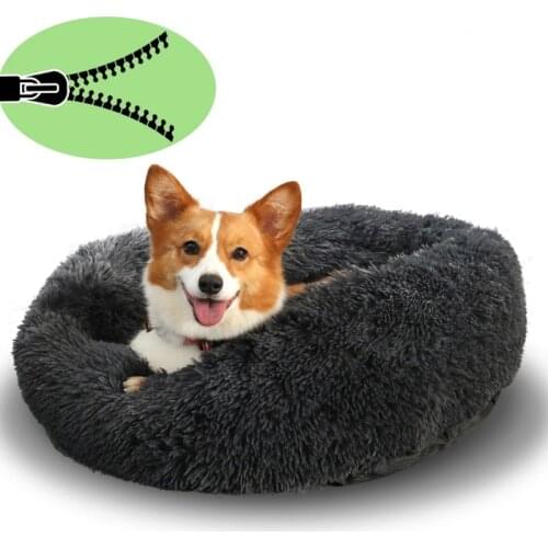 Round Cat Bed House Soft Long Plush Cat Sleeping Basket Winter Warm Dog Bed Kennel With Zipper Washable Pet Beds Mat Supplies