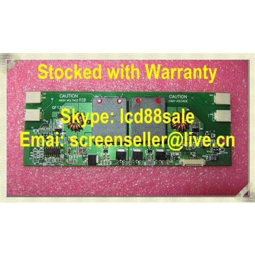 Best price and quality QF132V2(A) Inverter for industrial screen
