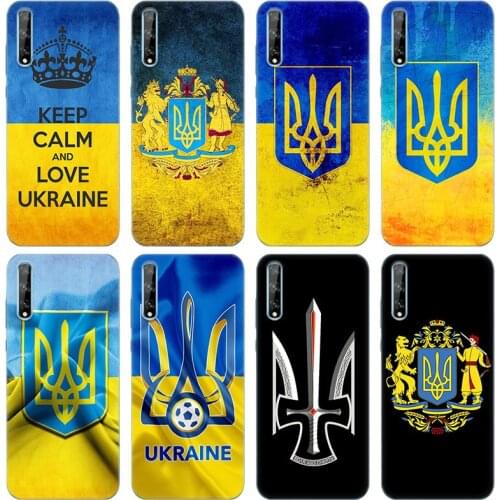 Ukraine Flag national emblem Soft Silicone Case for Huawei Y5 Lite 2018 Y6 Y7A Y9A Prime 2018 Y9 2019 Y9S Y5P Y6P Y7P Y8P Cover