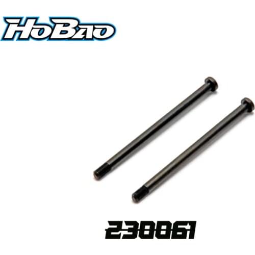 Original OFNA/HOBAO RACING 230061 Screw M3 x 50mm, 2 Pcs. For 1/10 HYPER DC-1 TRAIL TRUCK