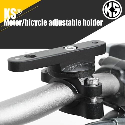 Motorcycle bottle cage adjustable conversion rack bicycle multi-function extension bracket mountain bike water cup holder