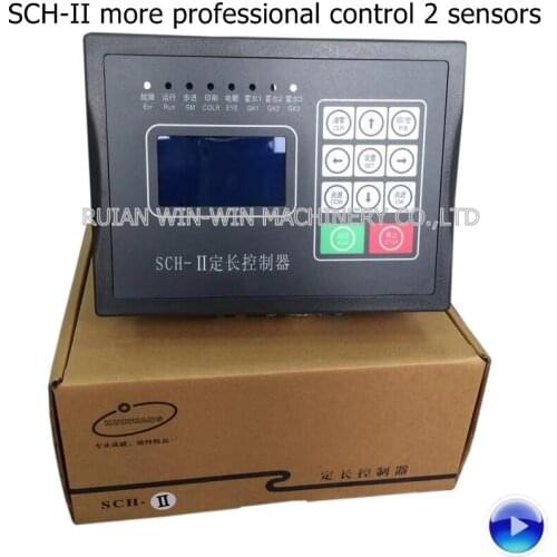 SCH-II SCHII SCH-11 220V Fixed length parts computer controller control 2 sensors for bag making machine parts
