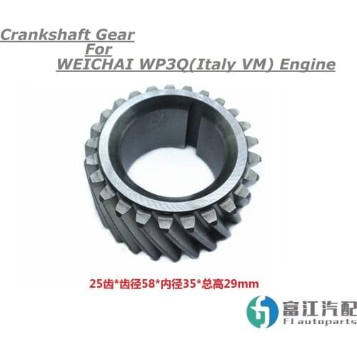 Engine Crankshaft Gear Z20050036 For WEICHAI WP3Q Italy VM Motor Accessories Autoparts Trucks or Sailing Marine Ship