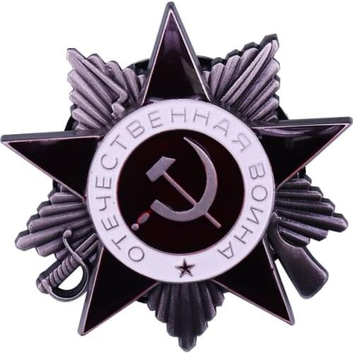 Soviet CCCP Order of the Patriotic War 1st Class Badge Multilayer Construction