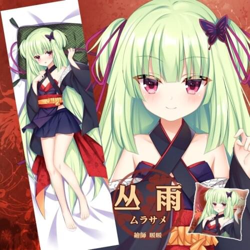Anime Game Murasame Hitachi Mako Senren*Banka Dakimakura Hugging Body Pillow Case Otaku Pillow Cushion Cover Birthday Gift SM