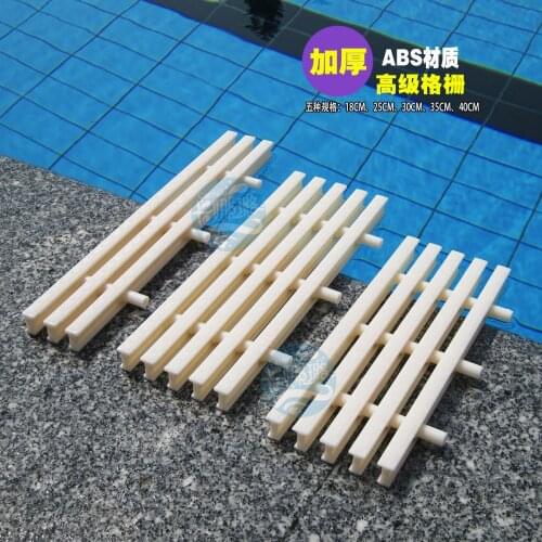 Swimming pool bargeboard water grid slip-resistant grating abs barriter interface thickening over flow gutter