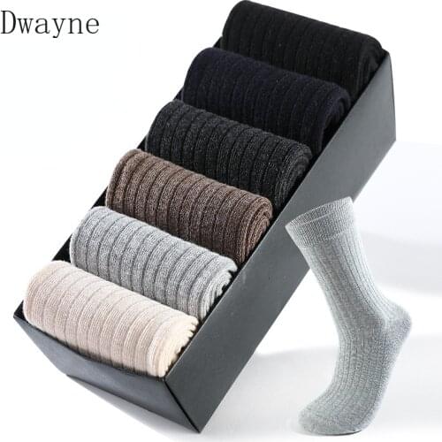 Dwayne Mens Long Socks