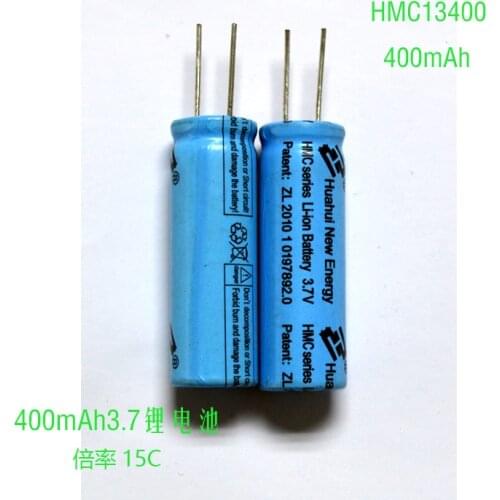 Li-ion rate lithium battery 3.7v HMC1340