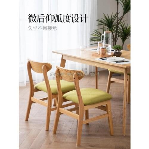 Nordic solid wood dining chair home bedroom girl makeup chair restaurant table and chair simple desk leisure backrest stool