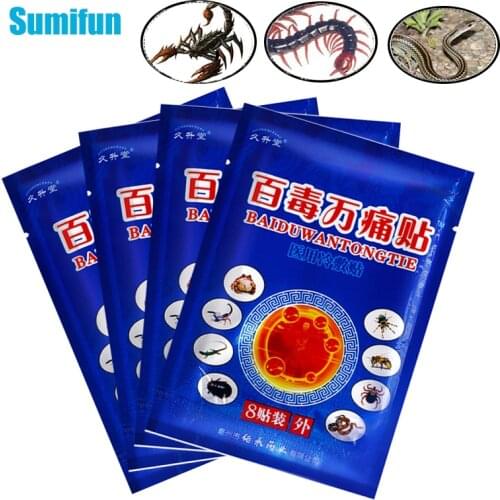 8pcs Chinese Medicinal Pain Relief Patch Arthritis Plaster Knee Shoulder Back Waist Joint Sticker Herbal Plaster Health Care