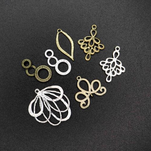 Vintage style matte silver matte gold plated brass basic DIY charm supplies 1800491