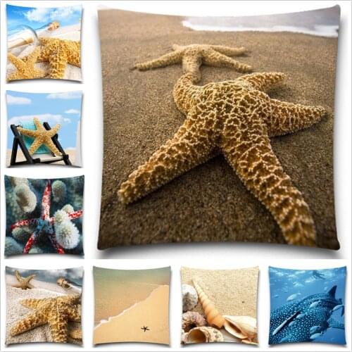 Sandy Beach Starfish Cushion Cover Chair Sofa Pillow Case Creative Handsome Cute Seat Cushion Cover