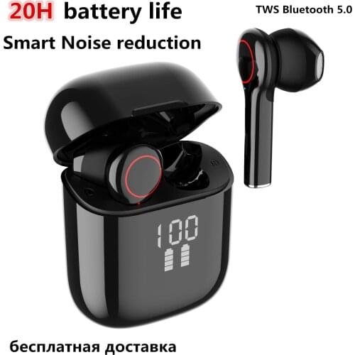 HKNA Headphones With Microphone