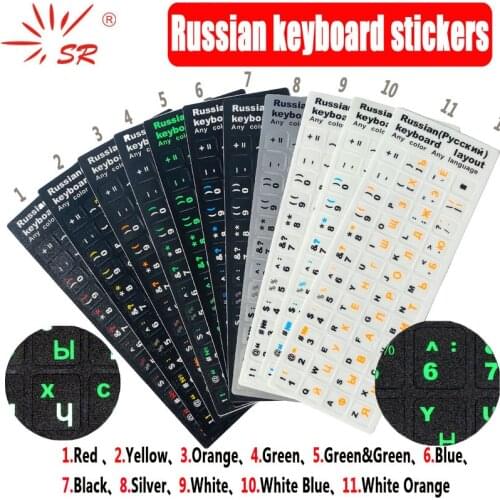 SR 12 Types Matte Russian Language Standard Waterproof Keyboard Stickers Layout Button Letters for Computer Laptop Accessories