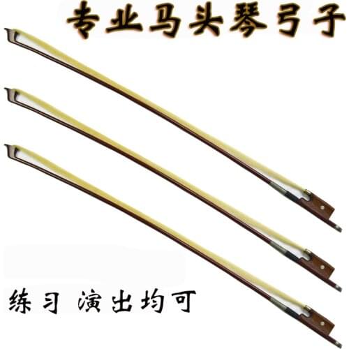 Morin khuur Matouqin Bow White Horsetail Handmade Musical Instrument Accessories