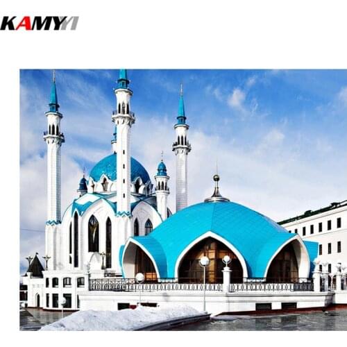 Islam Muslim Kul Sharif Mosque Religion DIY Diamond Painting Full Pasted Cross Stitch Of Diamonds Embroidery Mosaic For Decor DD