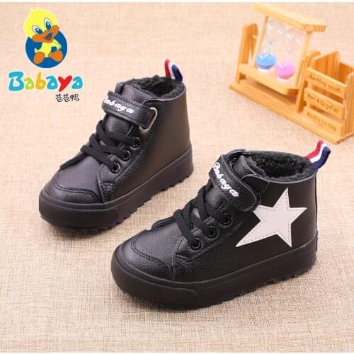 Детские шлепанцы Dangdangshu China At AliExpress