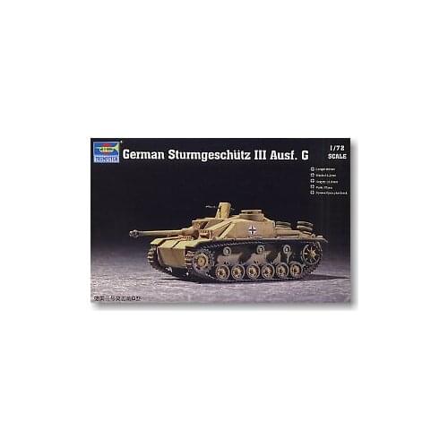 Trumpeter 1/7 scale tank models 07260 3 assaults guns type G