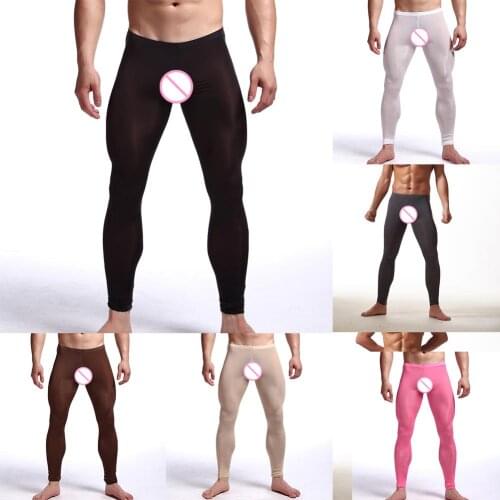 Men Thin Solid Color Elastic Slim Fitness Leggings Cropped Pants Trousers Sportswear Training Pants ситка для охоты sitka