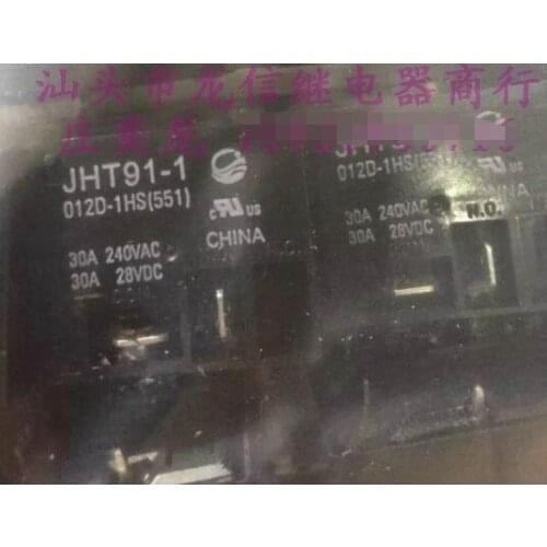 Relays JHT91-1 012D-1HS(551) T91-1A-12V