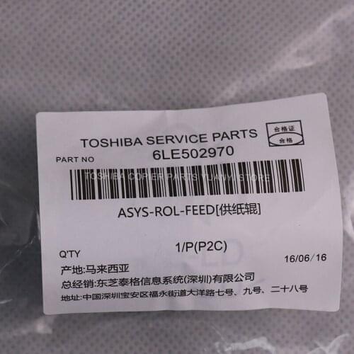 Toshiba Parts And Accessories For Printers