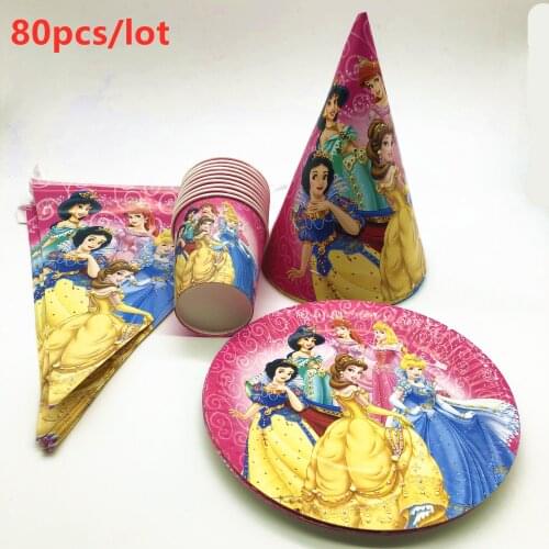 80Pcs Disney Six Princess Theme Kid Birthday Party Disposable Tableware Sets Paper Plate +Cup+Flag+Cap Decoration Party Supplies