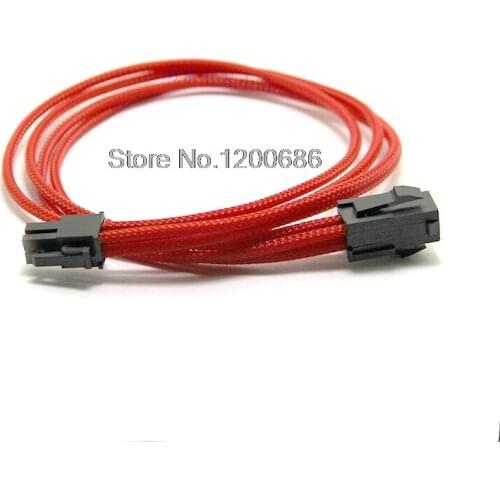 ATX 4-Pin Male to Female Power Supply Extension Cable Cord wire harness