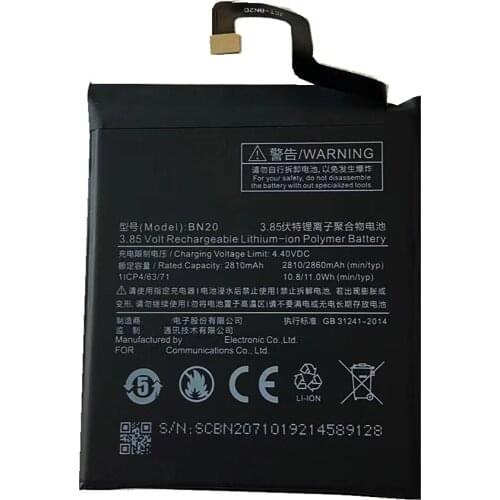 AZK Xiaomi Mi 5C Phone Batteries