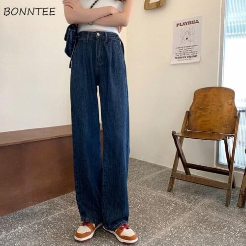 Jeans Women Full Length Denim Femme 2021 Summer Newest Retro Baggy Straight High Waist Trousers Soft Street All Match Casual Ins