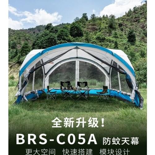 Tounw Mosquitoes Protection