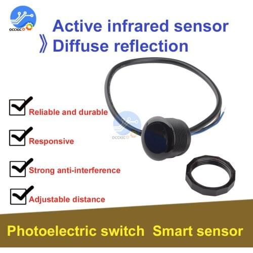 Active Infrared Sensor Intelligent Sensor Switch Photoelectric Human Distance Measurement Motion Sensor Sense Switch