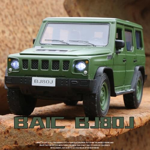 1:32 JEEP Alloy Car Model Diecast Metal Simulation Toy Militar Refit Off-road Vehicle Model Sound Light Collection Kids Toy Gift