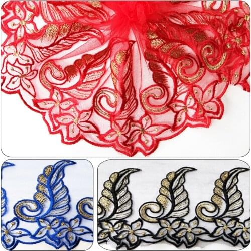 2yds 17cm Gold lace Embroidery accessory clothing lace fabric mesh decorative skirt embroidery flowers European style 4Color L14