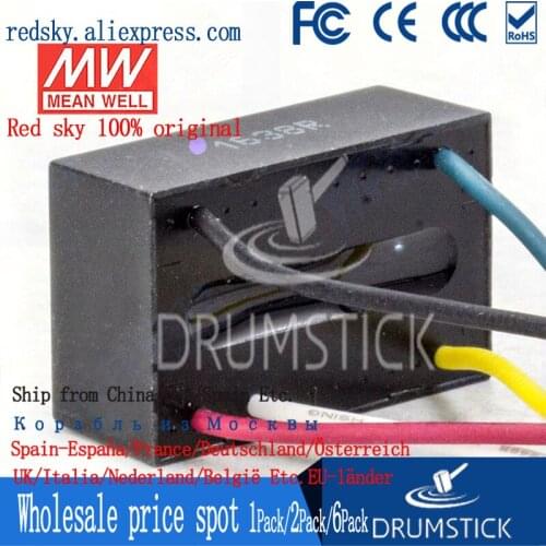 Steady MEAN WELL LDD-700H 2 ~ 52VDC 700mA meanwell LDD-700 DC-DC LED driver pin tyle