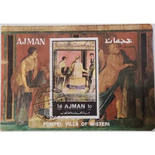 1972 Villa of misteri souvenir sheet Post Stamps Postage Collection