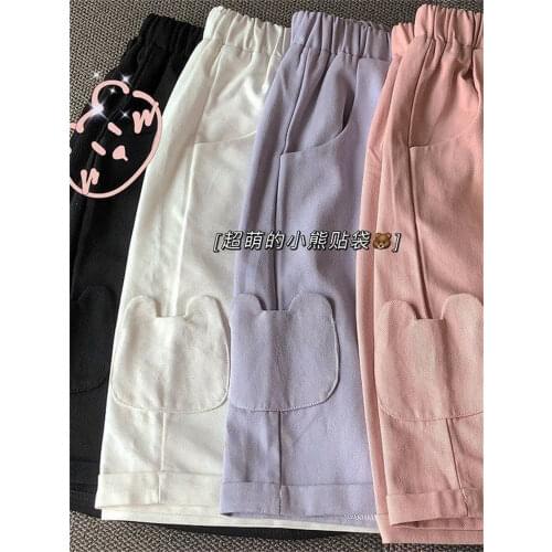 NICEMIX Women's Short Shorts